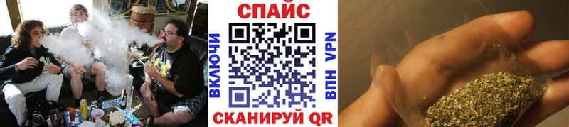 продажа наркотиков  blacksprut ССЫЛКА  БУТИРАТ 1.4BDO  Курск 