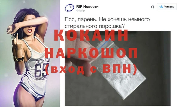 МДПВ Алексин