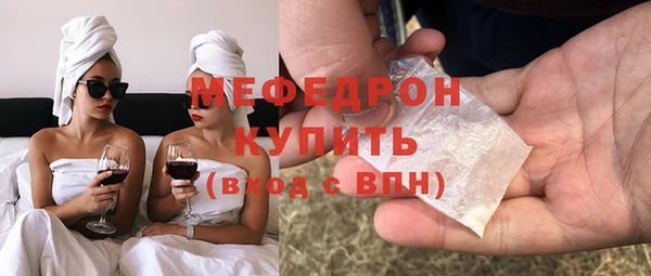 МДПВ Алексин