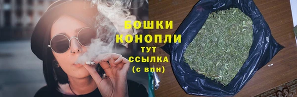 ALPHA PVP Алексеевка