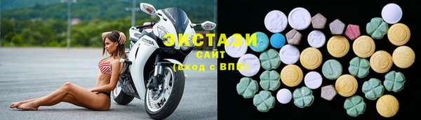 шишки Алзамай