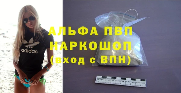 МДПВ Алексин