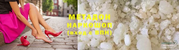 кокаин VHQ Аркадак