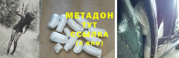прущие крисы Абдулино