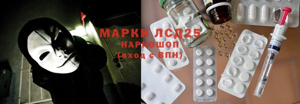 МДПВ Алексин