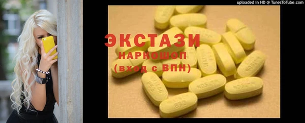 Альфа ПВП Строитель