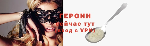 ешки Струнино