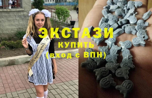 Альфа ПВП Строитель