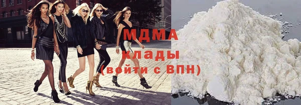 ALPHA PVP Алексеевка