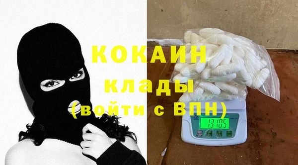 ешки Струнино